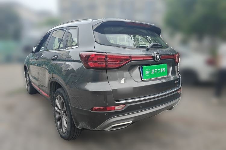 Used CHANGAN CS75 2023 Enjoy Edition 1.5T DCT Prestige Version Rear Left 45 Deg