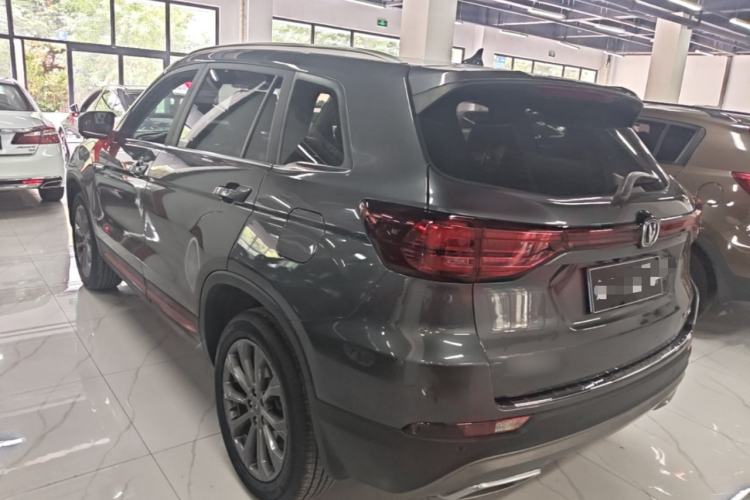 Used CHANGAN CS75 2023 Enjoy Edition 1.5T DCT Prestige Version Rear Left 45 Deg
