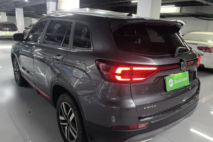 Used CHANGAN CS75 2023 Enjoy Edition 1.5T DCT Luxury Version Rear Left 45 Deg