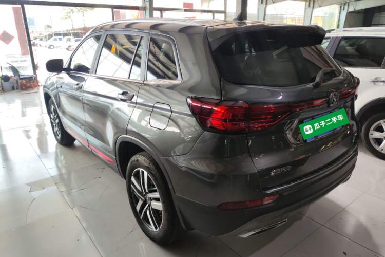 Used CHANGAN CS75 2023 Enjoy Edition 1.5T DCT Luxury Version Rear Left 45 Deg