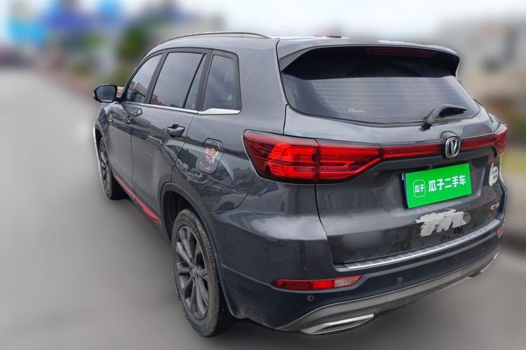 Used CHANGAN CS75 2023 Enjoy Edition 1.5T DCT Prestige Version Rear Left 45 Deg