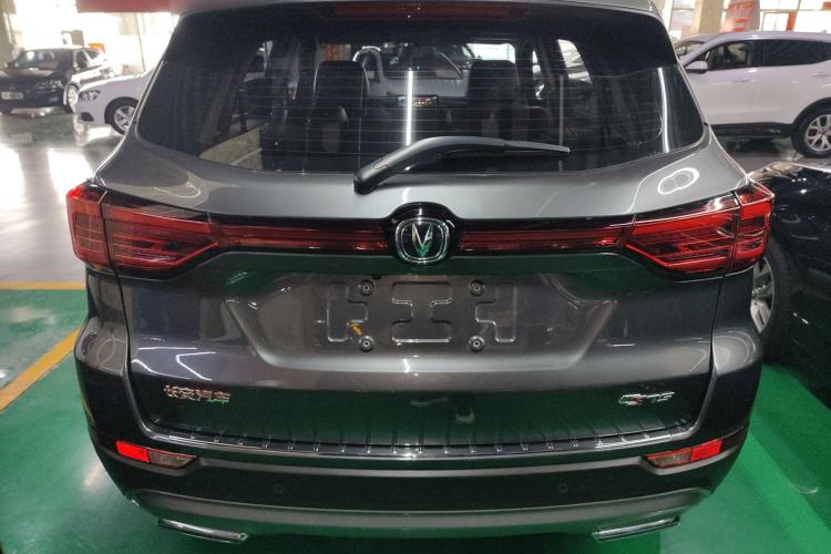 Used CHANGAN CS75 2023 Enjoy Edition 1.5T Manual Elite Model Rear