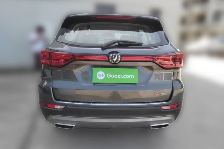 Used CHANGAN CS75 2023 Enjoy Edition 1.5T Manual Elite Model Rear