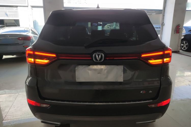 Used CHANGAN CS75 2023 Enjoy Edition 1.5T DCT Luxury Version Rear
