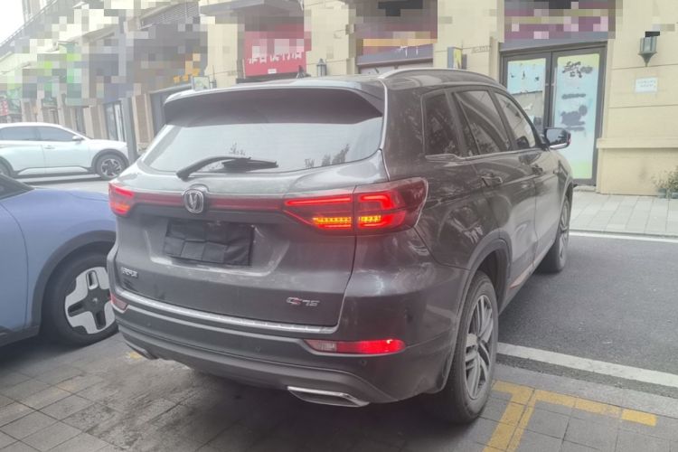 Used CHANGAN CS75 2023 Enjoy Edition 1.5T DCT Luxury Version Rear Right 45 Deg
