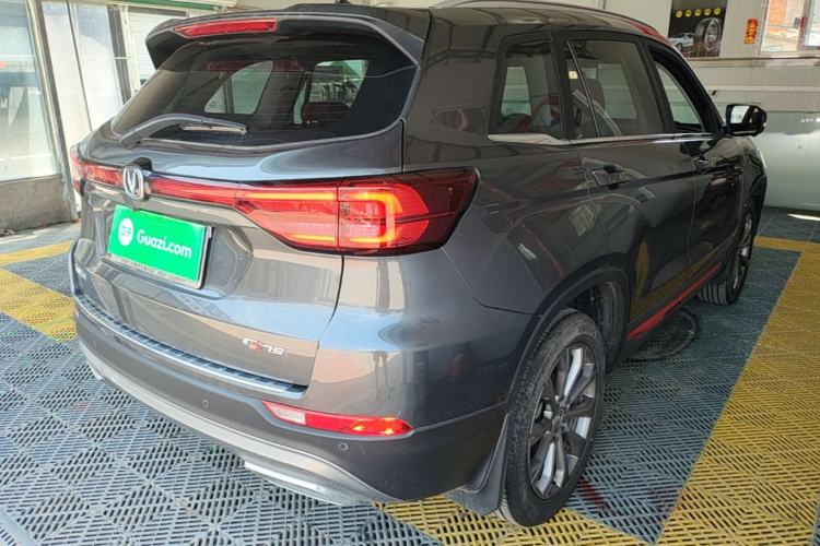 Used CHANGAN CS75 2023 Enjoy Edition 1.5T DCT Prestige Version Rear Right 45 Deg