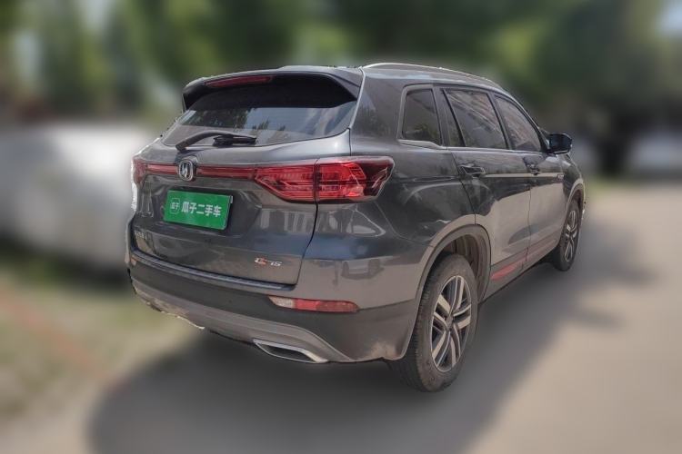 Used CHANGAN CS75 2023 Enjoy Edition 1.5T DCT Luxury Version Rear Right 45 Deg