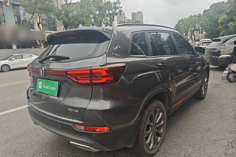 Used CHANGAN CS75 2023 Enjoy Edition 1.5T DCT Prestige Version Rear Right 45 Deg