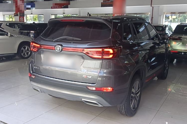 Used CHANGAN CS75 2023 Enjoy Edition 1.5T DCT Luxury Version Rear Right 45 Deg