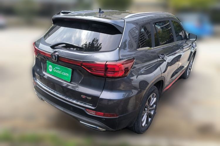 Used CHANGAN CS75 2023 Enjoy Edition 1.5T DCT Prestige Version Rear Right 45 Deg