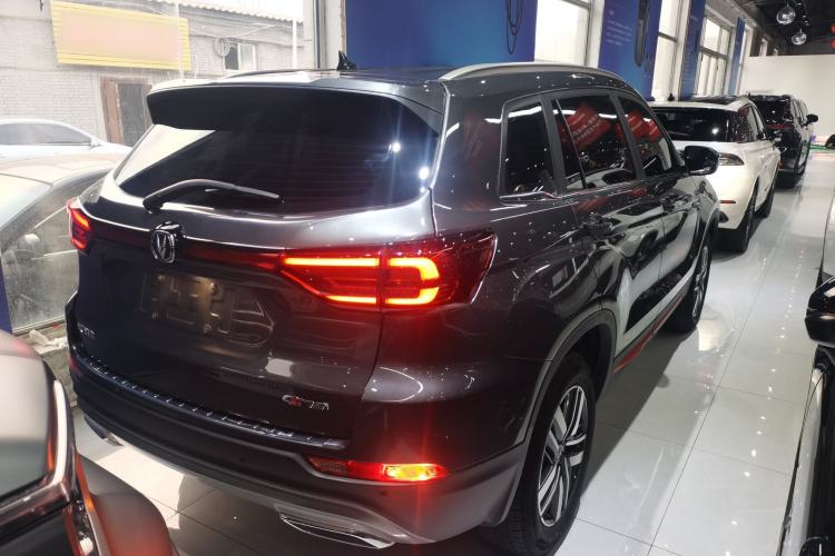 Used CHANGAN CS75 2023 Enjoy Edition 1.5T DCT Luxury Version Rear Right 45 Deg