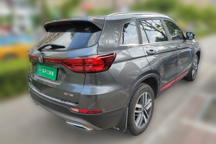 Used CHANGAN CS75 2023 Enjoy Edition 1.5T DCT Luxury Version Rear Right 45 Deg