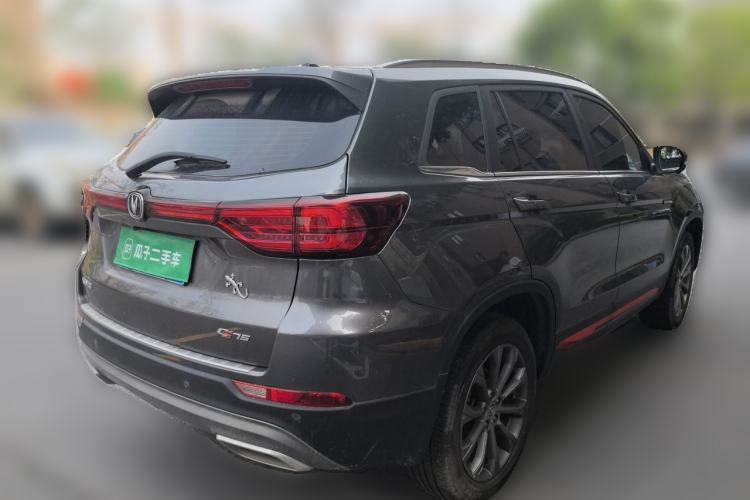 Used CHANGAN CS75 2023 Enjoy Edition 1.5T DCT Prestige Version Rear Right 45 Deg