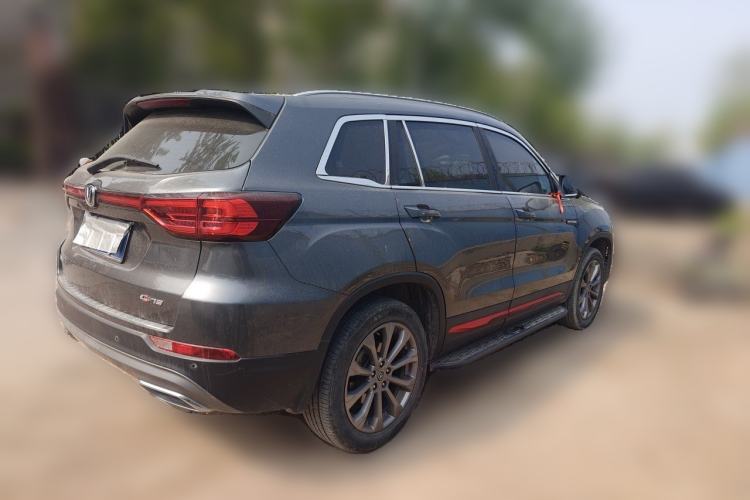Used CHANGAN CS75 2023 Enjoy Edition 1.5T DCT Prestige Version Rear Right 45 Deg