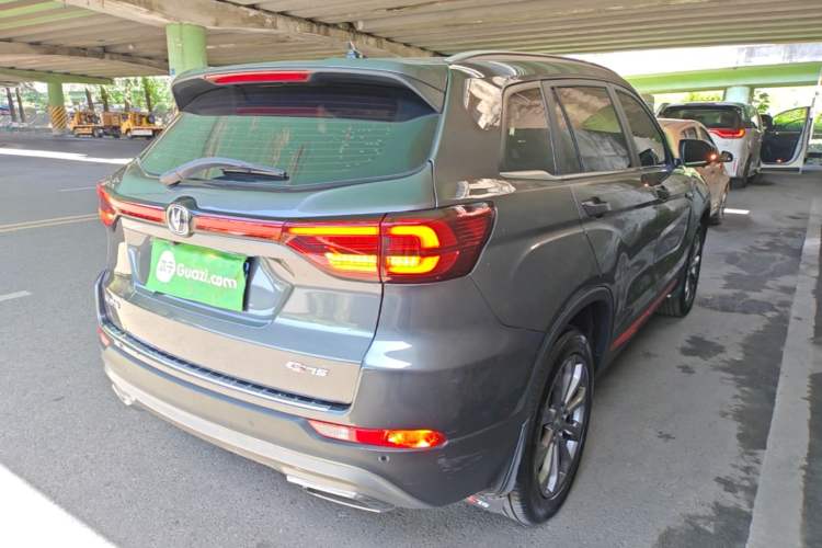Used CHANGAN CS75 2023 Enjoy Edition 1.5T DCT Prestige Version Rear Right 45 Deg