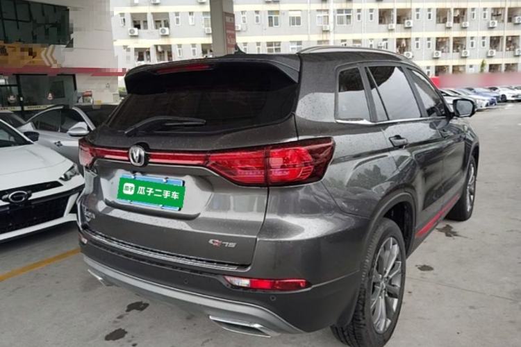 Used CHANGAN CS75 2023 Enjoy Edition 1.5T DCT Prestige Version Rear Right 45 Deg
