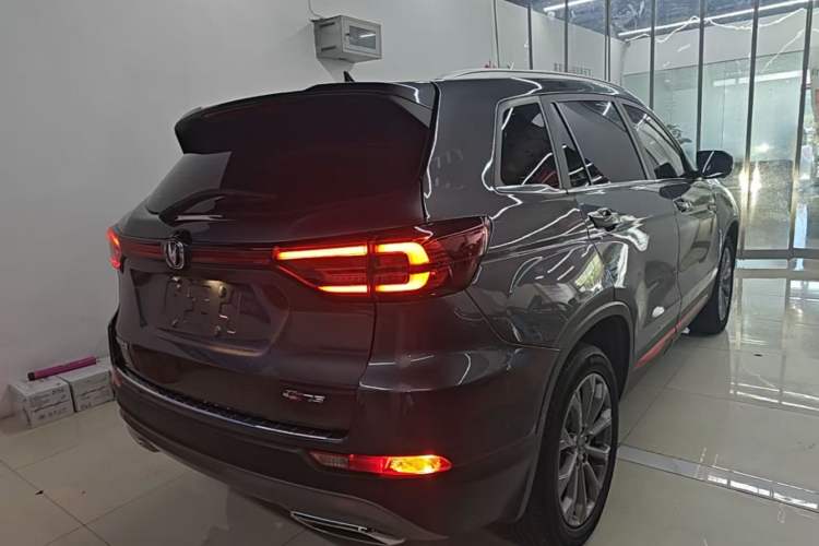 Used CHANGAN CS75 2023 Enjoy Edition 1.5T DCT Prestige Version Rear Right 45 Deg