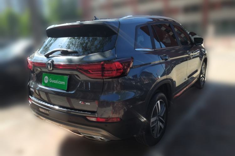Used CHANGAN CS75 2023 Enjoy Edition 1.5T DCT Luxury Version Rear Right 45 Deg