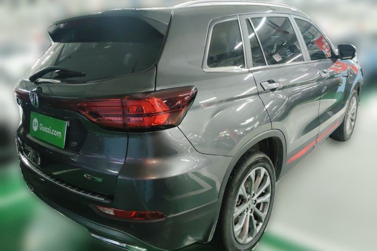 Used CHANGAN CS75 2023 Enjoy Edition 1.5T DCT Prestige Version Rear Right 45 Deg