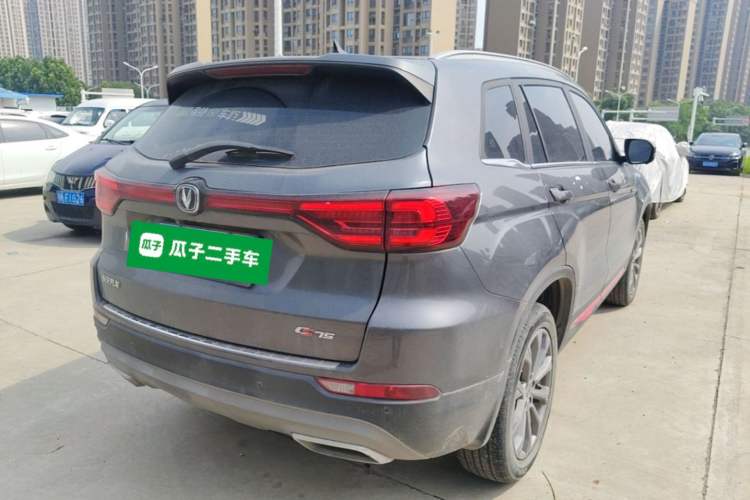 Used CHANGAN CS75 2023 Enjoy Edition 1.5T DCT Prestige Version Rear Right 45 Deg