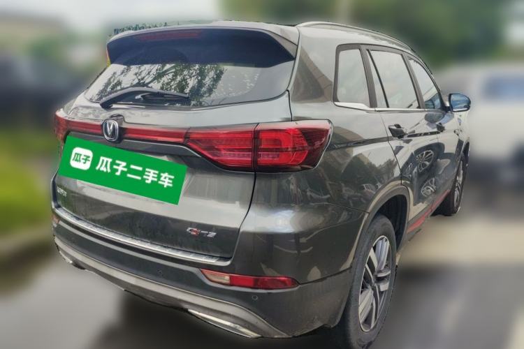Used CHANGAN CS75 2023 Enjoy Edition 1.5T DCT Luxury Version Rear Right 45 Deg