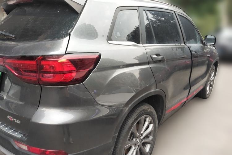 Used CHANGAN CS75 2023 Enjoy Edition 1.5T DCT Prestige Version Rear Right 45 Deg