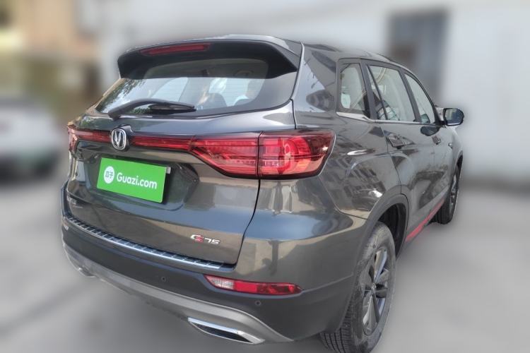 Used CHANGAN CS75 2023 Enjoy Edition 1.5T Manual Elite Model Rear Right 45 Deg