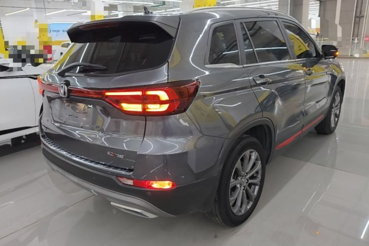 Used CHANGAN CS75 2023 Enjoy Edition 1.5T DCT Prestige Version Rear Right 45 Deg