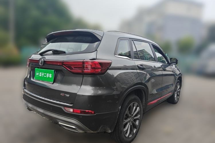 Used CHANGAN CS75 2023 Enjoy Edition 1.5T DCT Prestige Version Rear Right 45 Deg