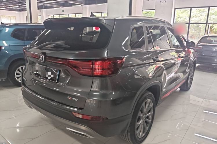 Used CHANGAN CS75 2023 Enjoy Edition 1.5T DCT Prestige Version Rear Right 45 Deg