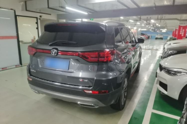 Used CHANGAN CS75 2023 Enjoy Edition 1.5T DCT Prestige Version Rear Right 45 Deg