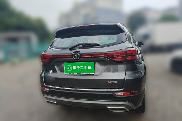 Used CHANGAN CS75 2023 Enjoy Edition 1.5T DCT Prestige Version Rear