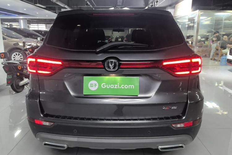 Used CHANGAN CS75 2023 Enjoy Edition 1.5T DCT Luxury Version Rear