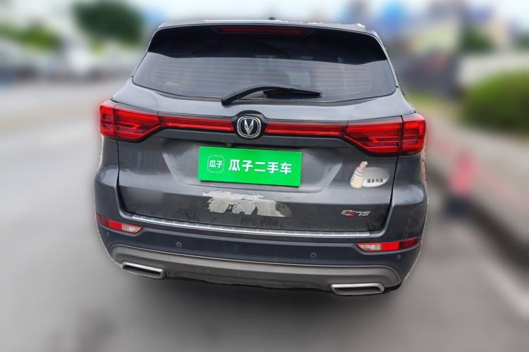 Used CHANGAN CS75 2023 Enjoy Edition 1.5T DCT Prestige Version Rear