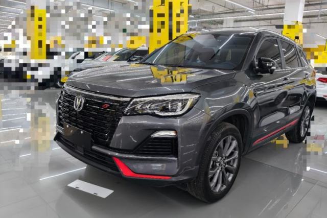 Used CHANGAN CS75 2023 Enjoy Edition 1.5T DCT Prestige Version