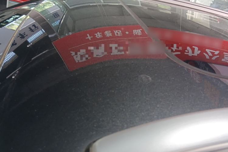 Used CHANGAN CS75 2023 Enjoy Edition 1.5T DCT Luxury Version Roof