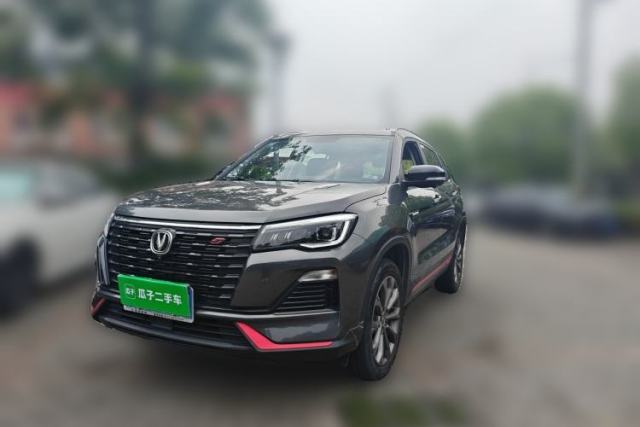 Used CHANGAN CS75 2023 Enjoy Edition 1.5T DCT Prestige Version