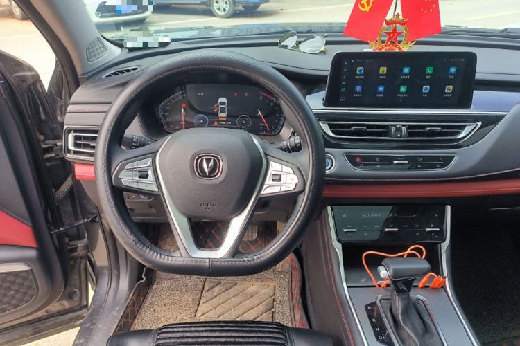 Used CHANGAN CS75 2023 Enjoy Edition 1.5T DCT Prestige Version Steering Wheel