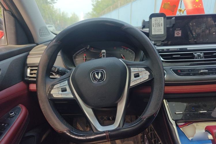 Used CHANGAN CS75 2023 Enjoy Edition 1.5T DCT Prestige Version Steering Wheel