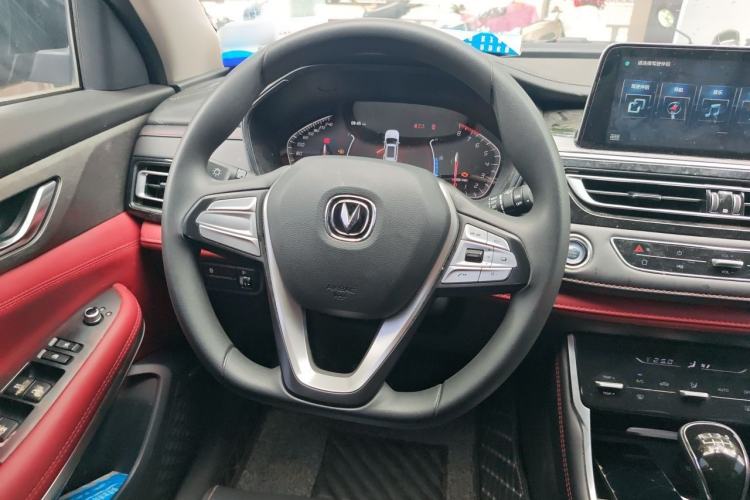 Used CHANGAN CS75 2023 Enjoy Edition 1.5T Manual Elite Model Steering Wheel