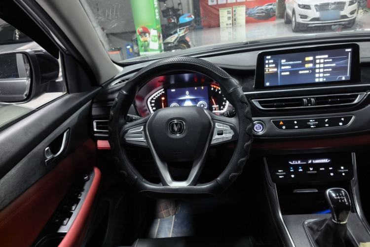 Used CHANGAN CS75 2023 Enjoy Edition 1.5T Manual Fashion Model Steering Wheel
