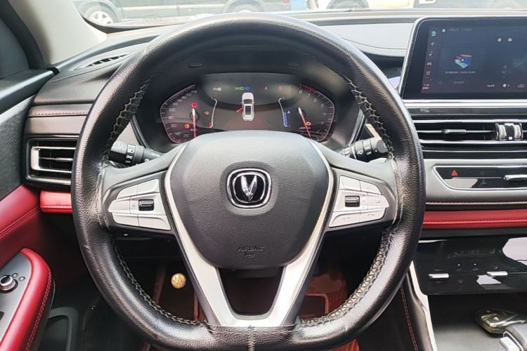 Used CHANGAN CS75 2023 Enjoy Edition 1.5T DCT Luxury Version Steering Wheel