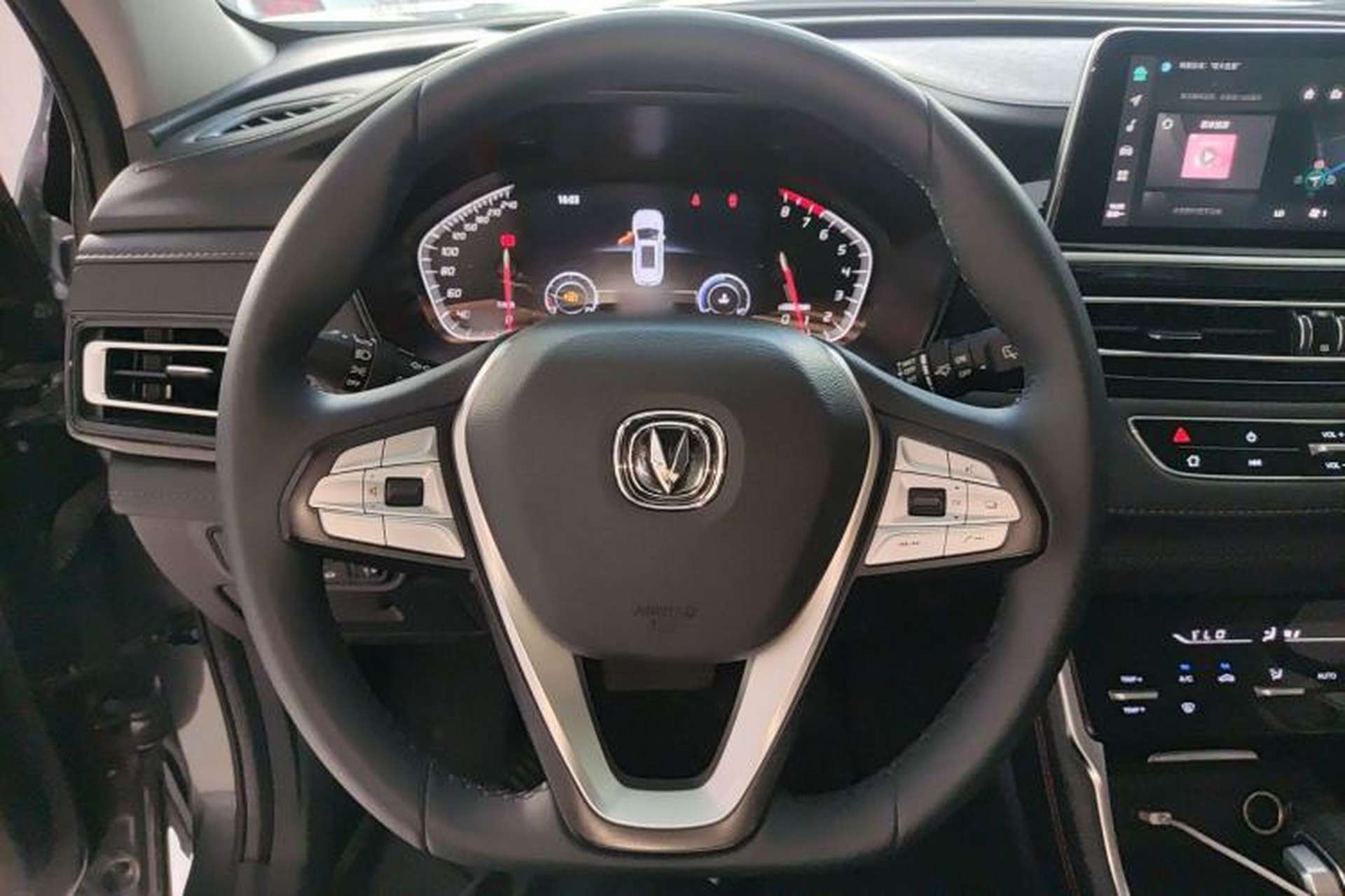 Used CHANGAN CS75 2023 Enjoy Edition 1.5T DCT Luxury Version Steering Wheel