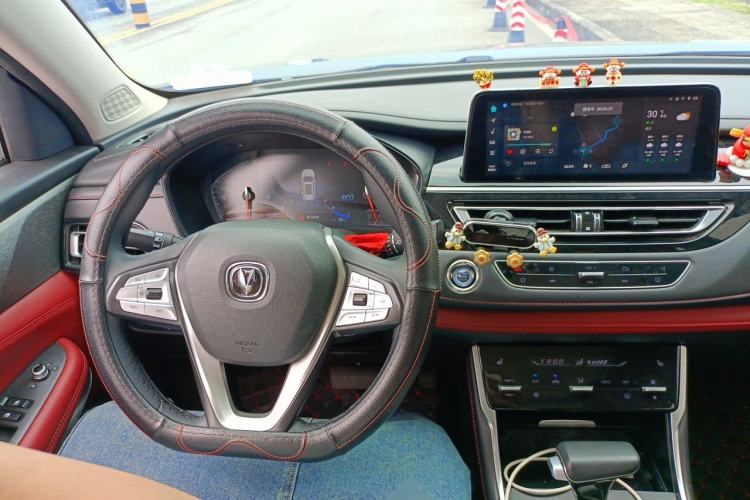 Used CHANGAN CS75 2023 Enjoy Edition 1.5T DCT Prestige Version Steering Wheel