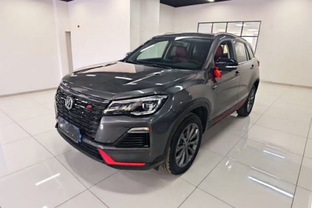 Used CHANGAN CS75 2023 Enjoy Edition 1.5T DCT Prestige Version