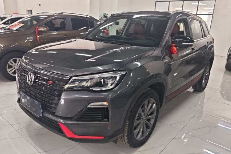 Used CHANGAN CS75 2023 Enjoy Edition 1.5T DCT Prestige Version Guazi used car, China used car export, Used car for sale, Used  cars, Cheapest cars for sale