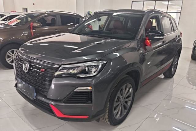 Used CHANGAN CS75 2023 Enjoy Edition 1.5T DCT Prestige Version