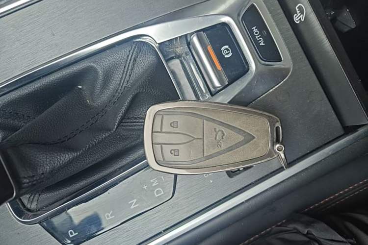 Used CHANGAN CS75 2023 Enjoy Edition 1.5T DCT Prestige Version Vehicle Key