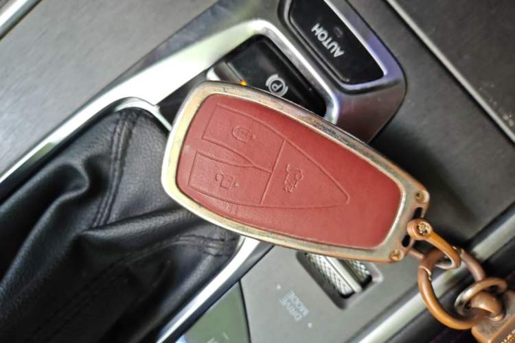 Used CHANGAN CS75 2023 Enjoy Edition 1.5T DCT Prestige Version Vehicle Key