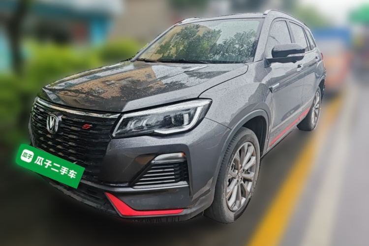 Used CHANGAN CS75 2023 Enjoy Edition 1.5T DCT Prestige Version Guazi used car, China used car export, Used car for sale, Used cars, Cheapest cars for sale